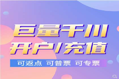 案例对比：不同SEM外包公司优劣分析