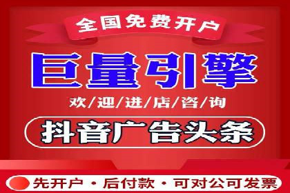 餐饮业如何借助SEM服务吸引更多客户